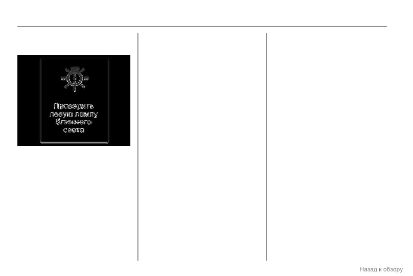 background imagepx;